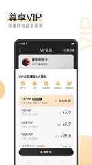 爱游戏体育游戏app